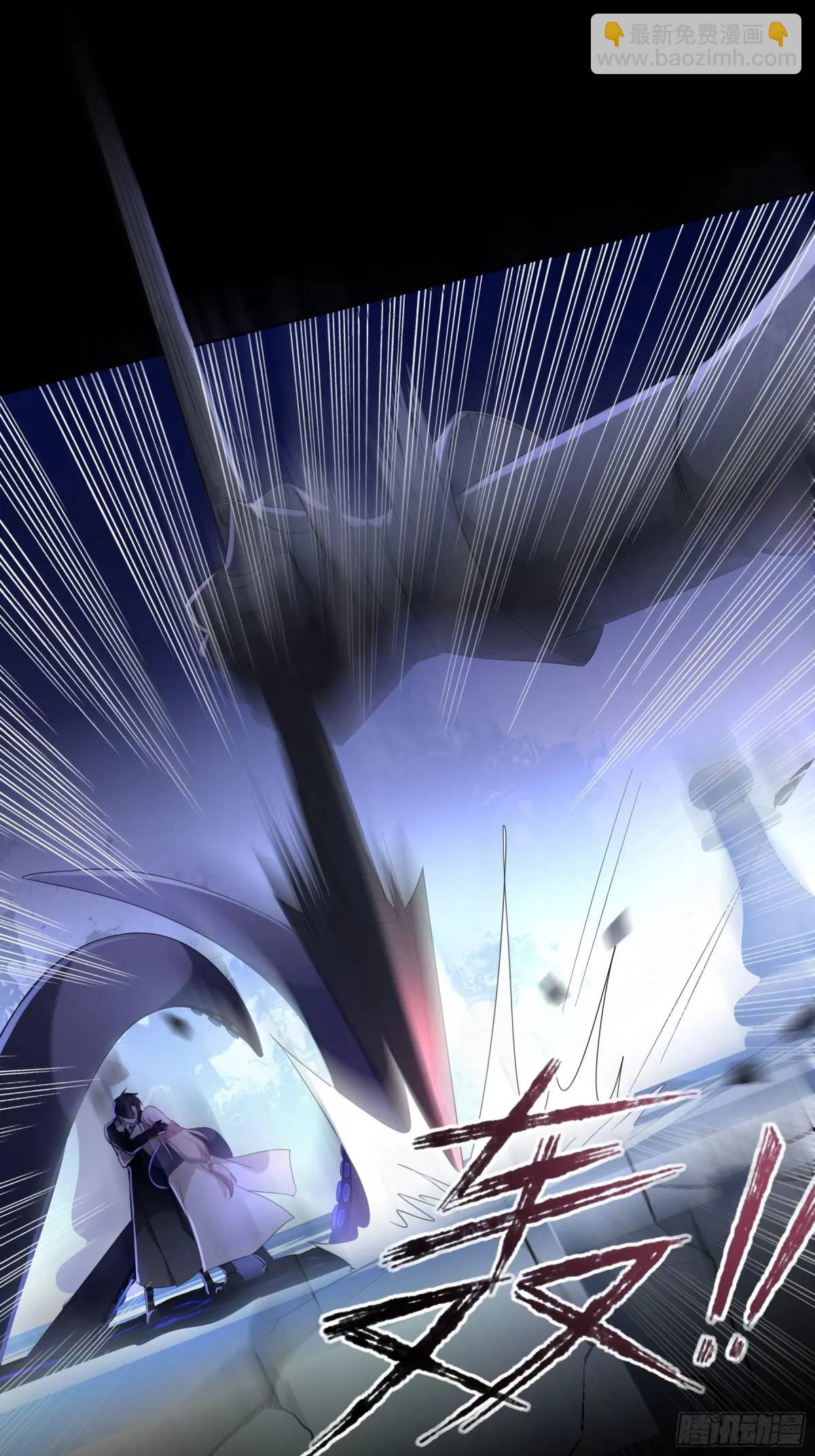 08-恶趣味美学(1/2)-第9话