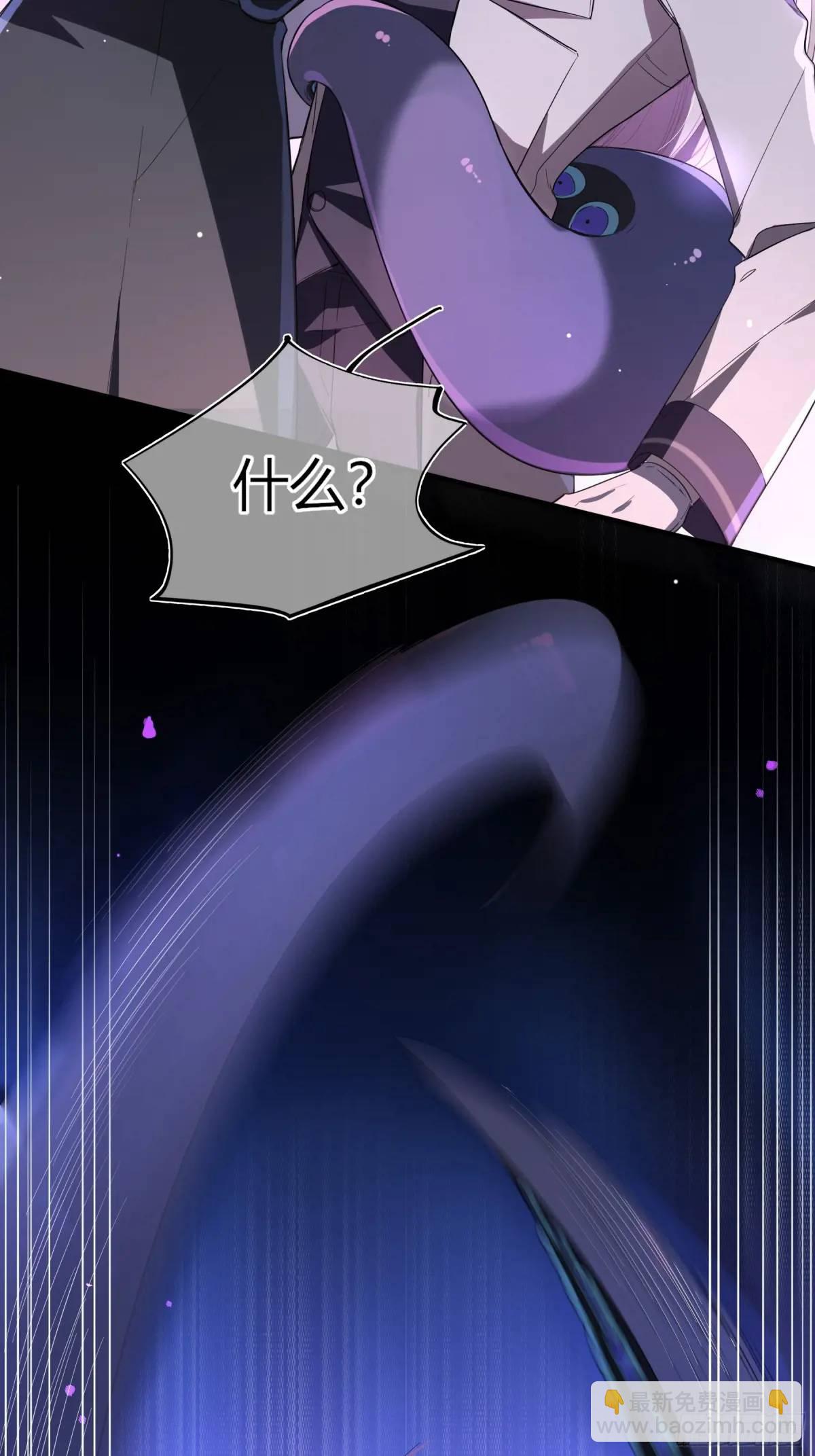 08-恶趣味美学(1/2)-第9话