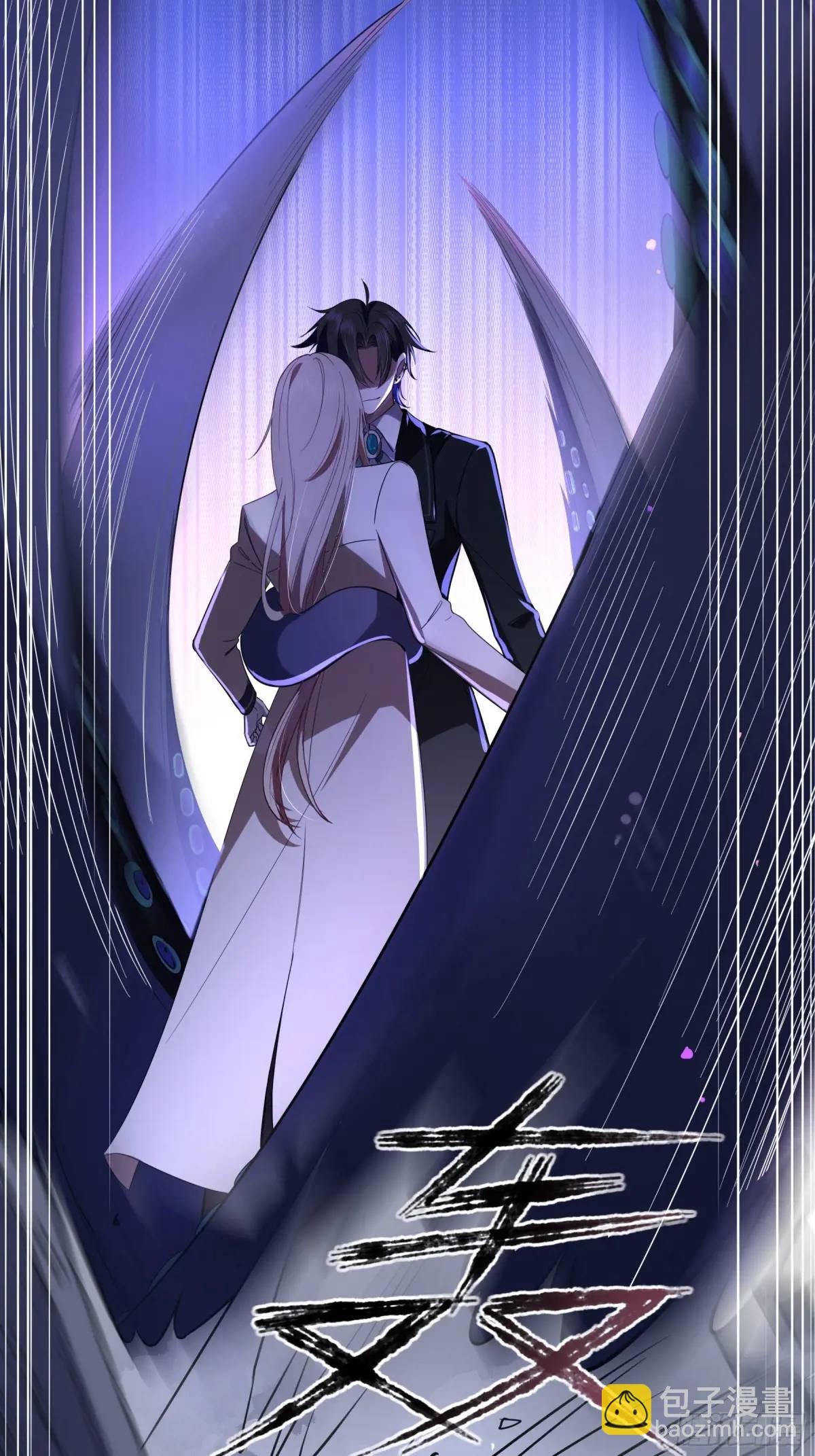 08-恶趣味美学(1/2)-第9话