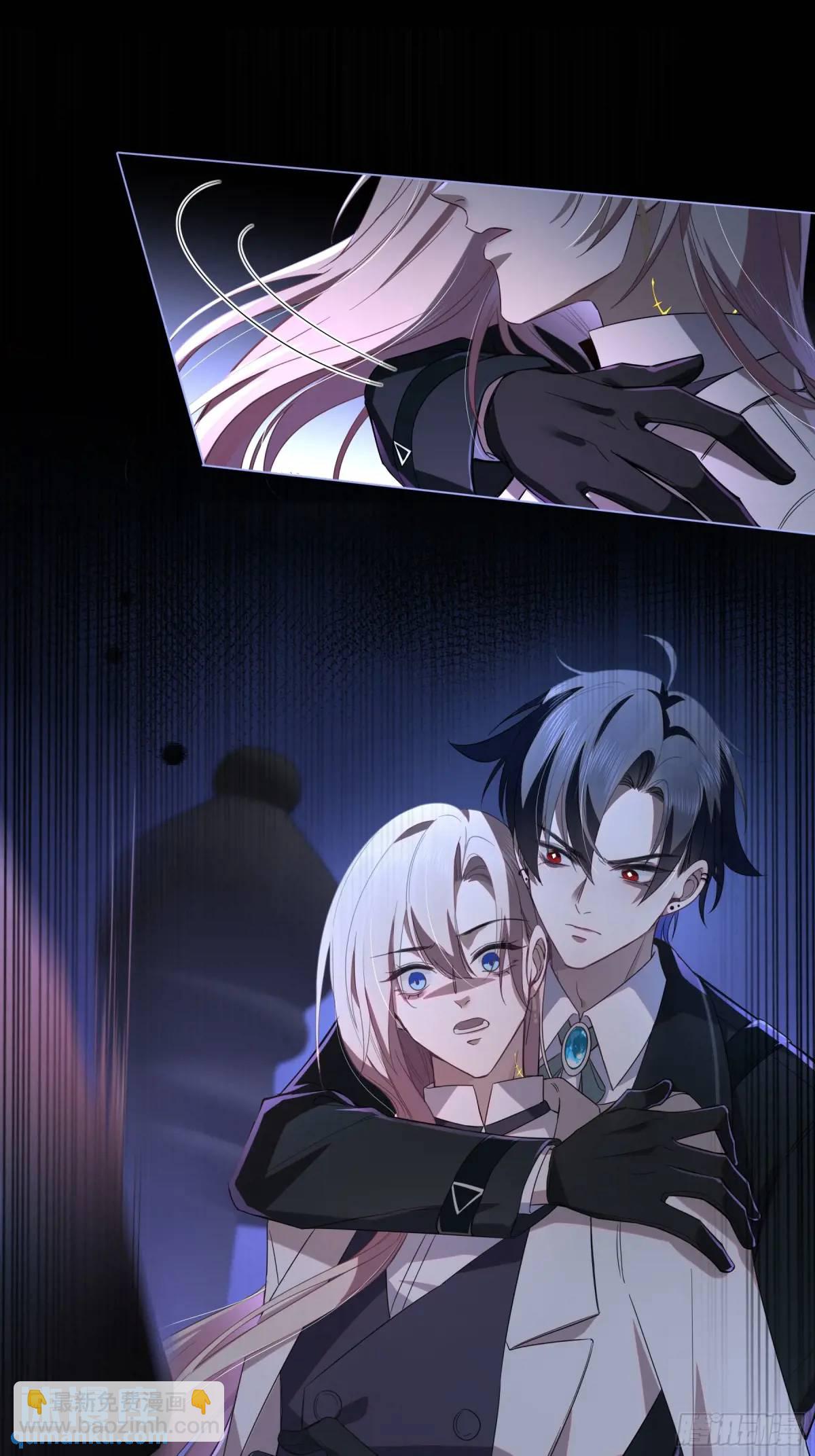 08-恶趣味美学(1/2)-第9话