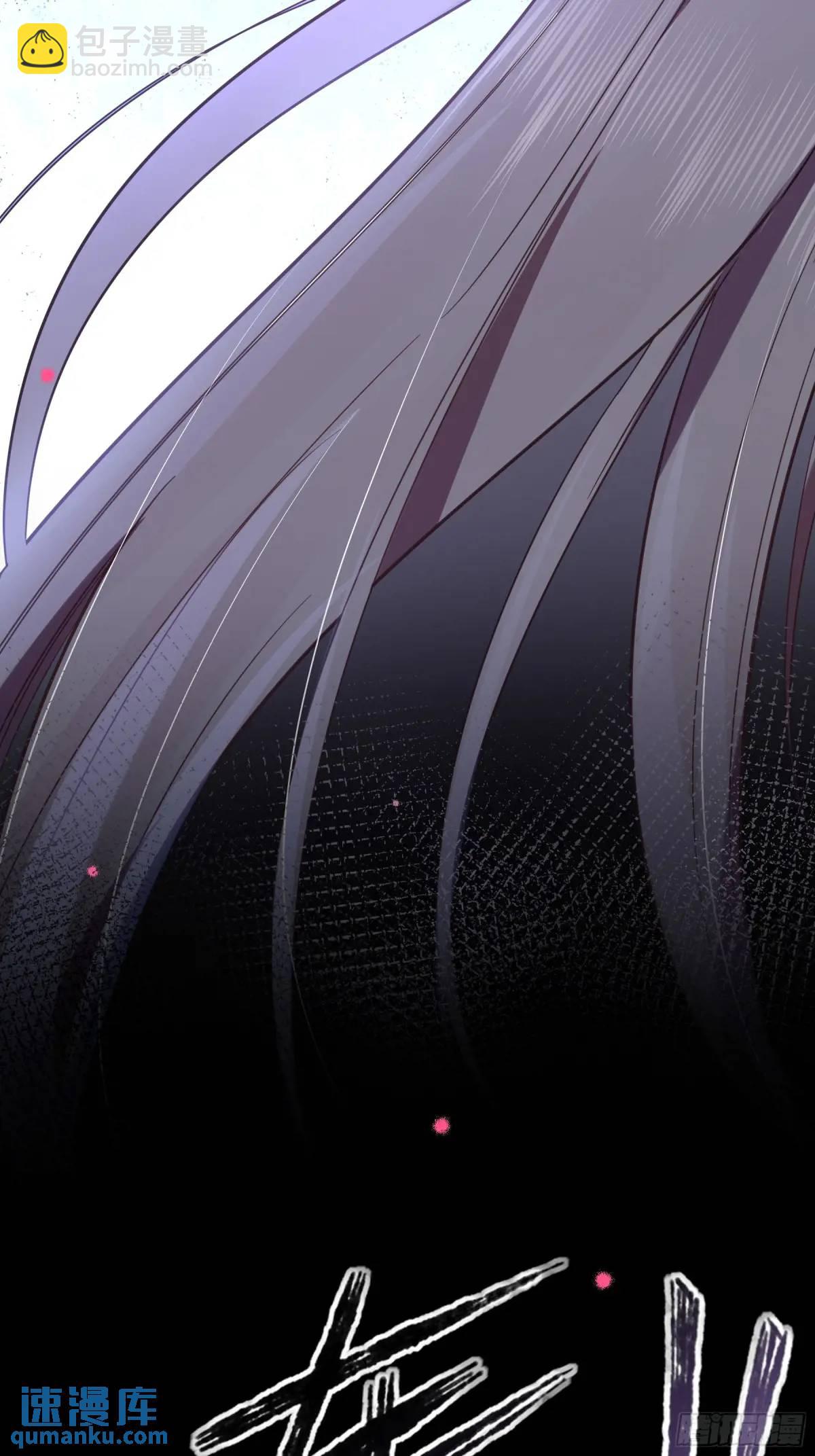 08-恶趣味美学(1/2)-第9话