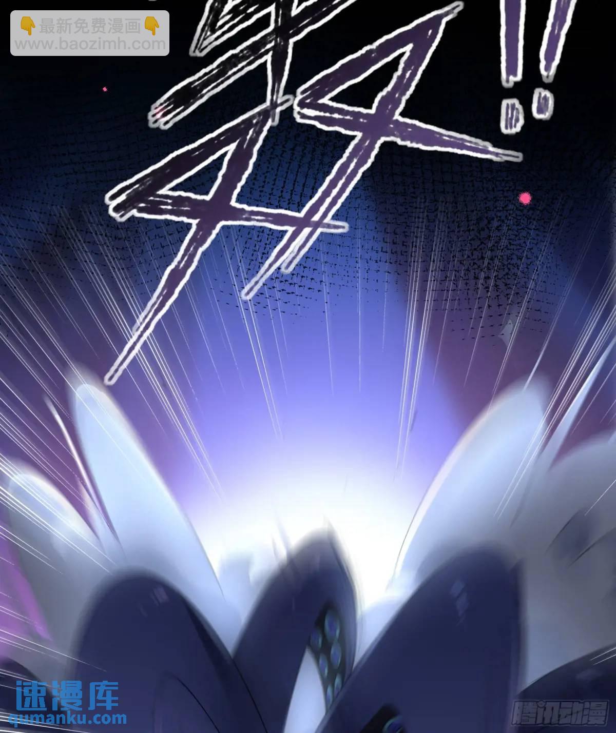 08-恶趣味美学(1/2)-第9话