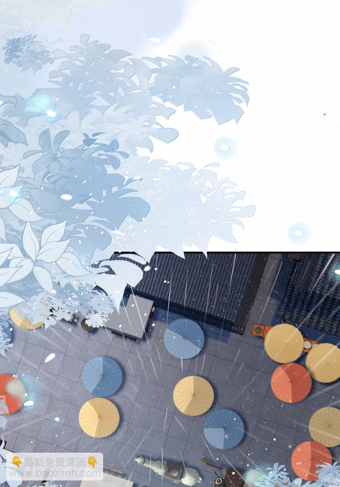 097 卑鄙的裴争-第99话