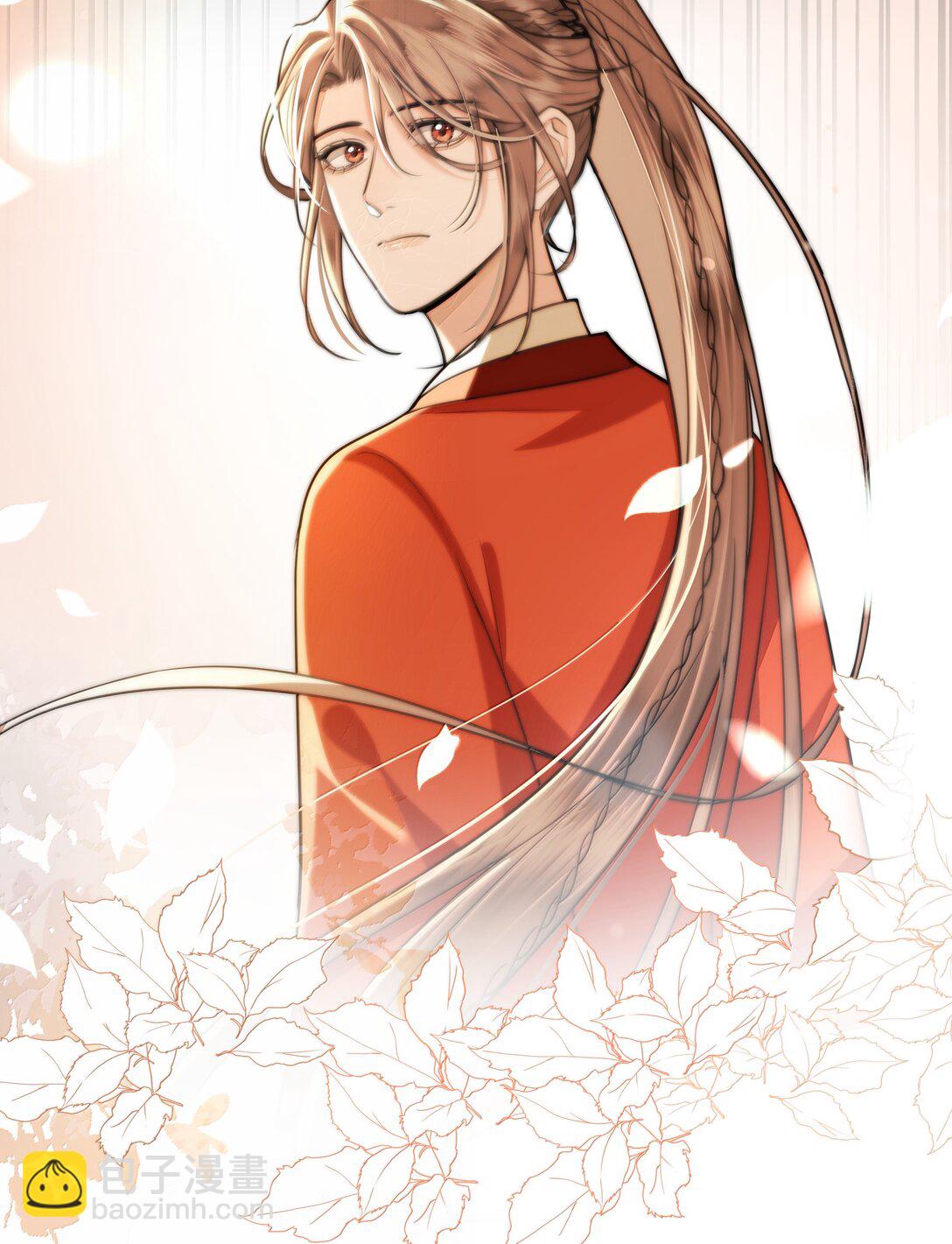 097 卑鄙的裴争-第99话