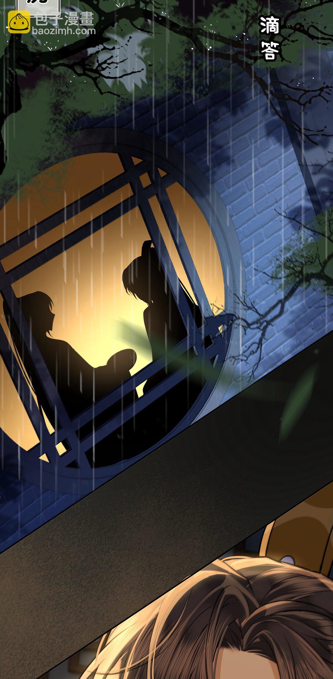 099 放过他？休想！-第101话