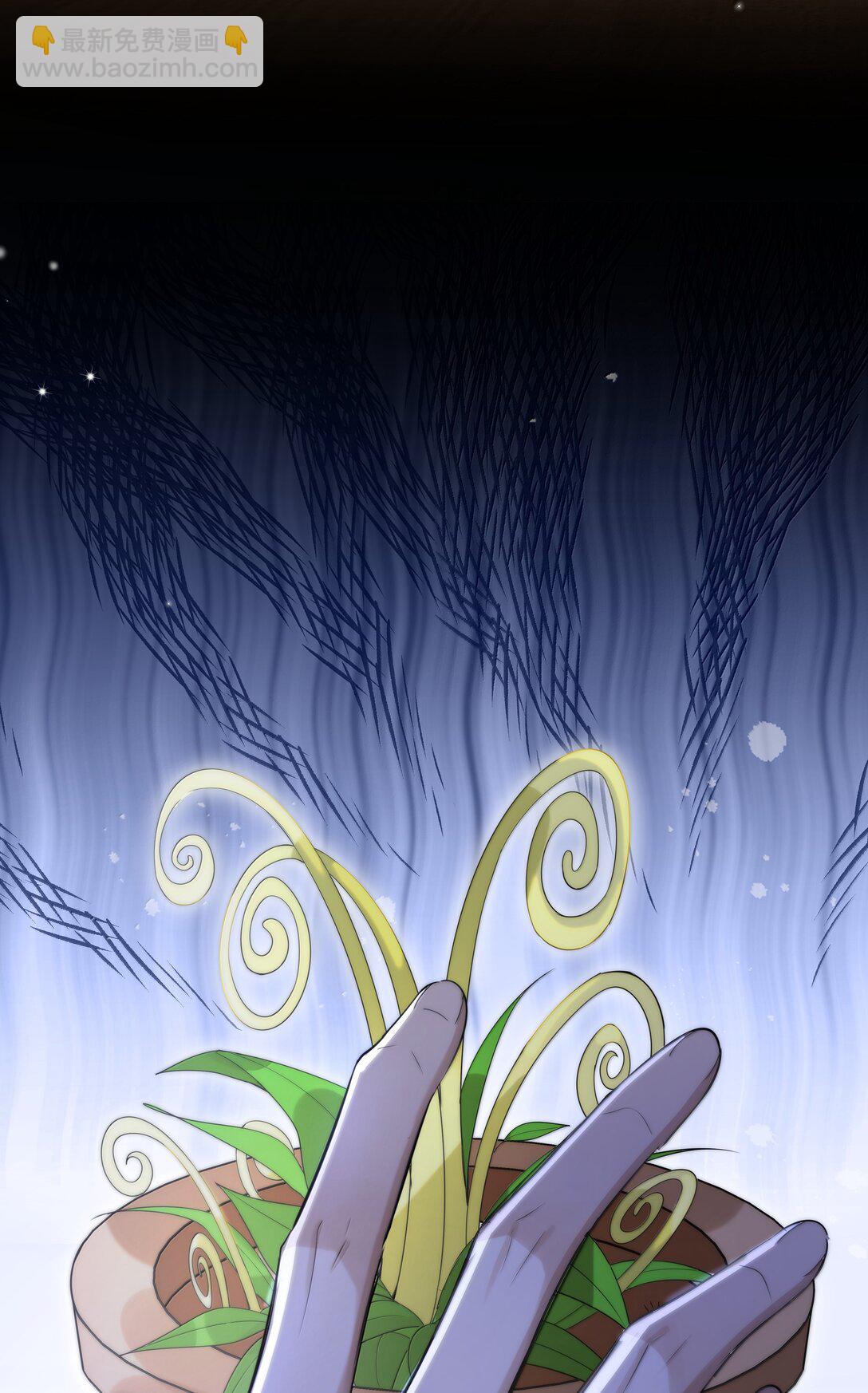 099 放过他？休想！-第101话