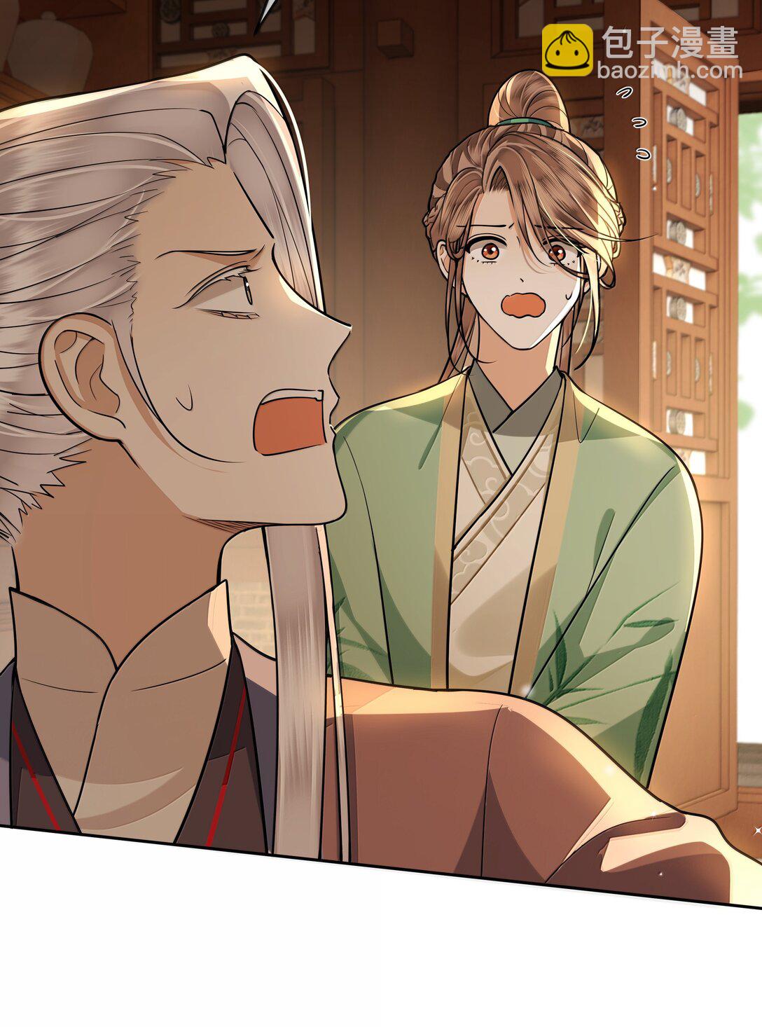 099 放过他？休想！-第101话