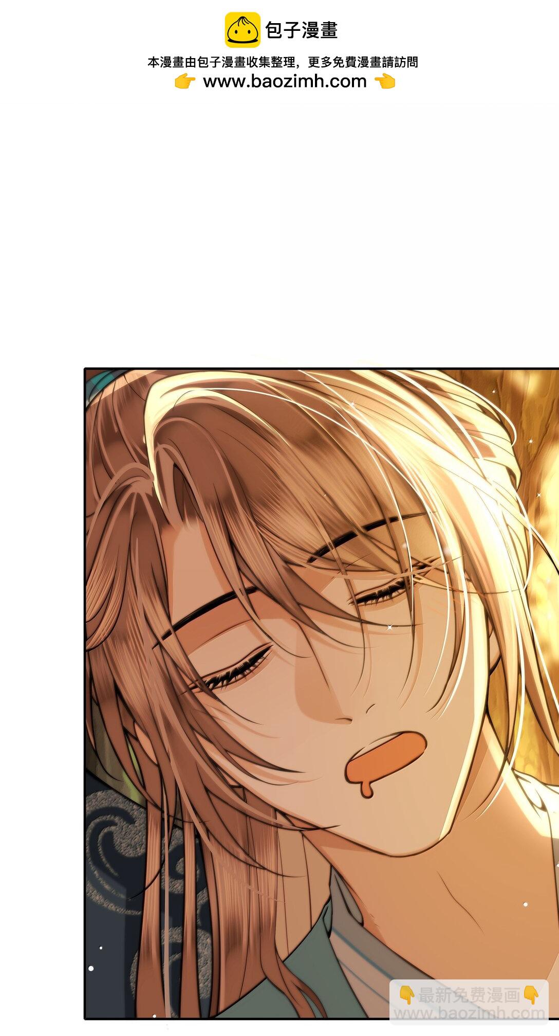 101 偶遇阿月！？-第103话