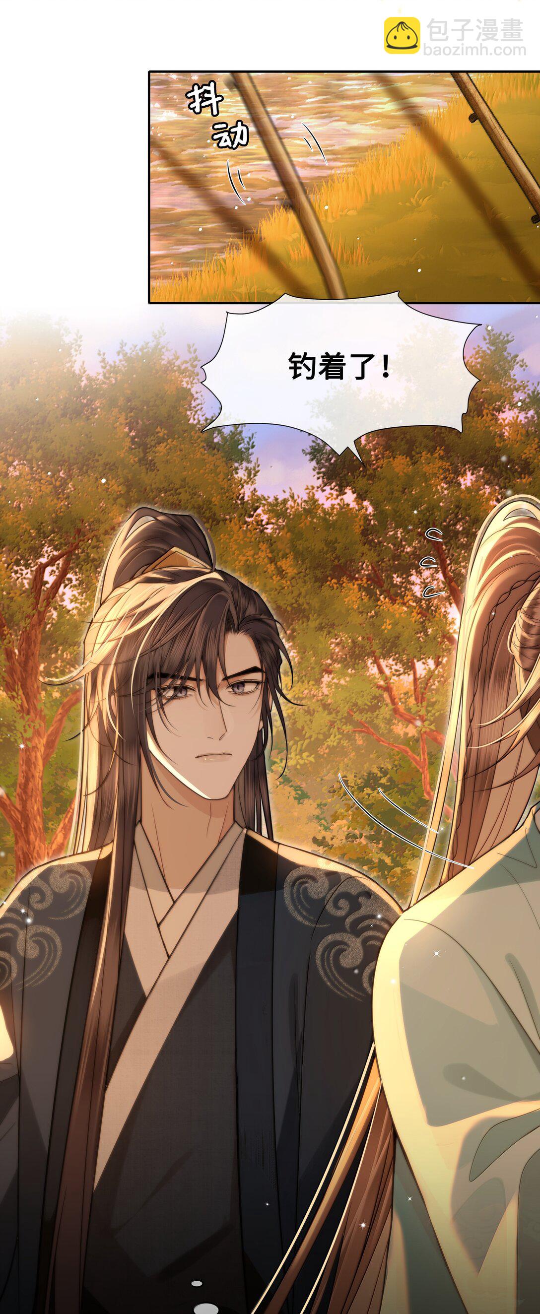 101 偶遇阿月！？-第103话