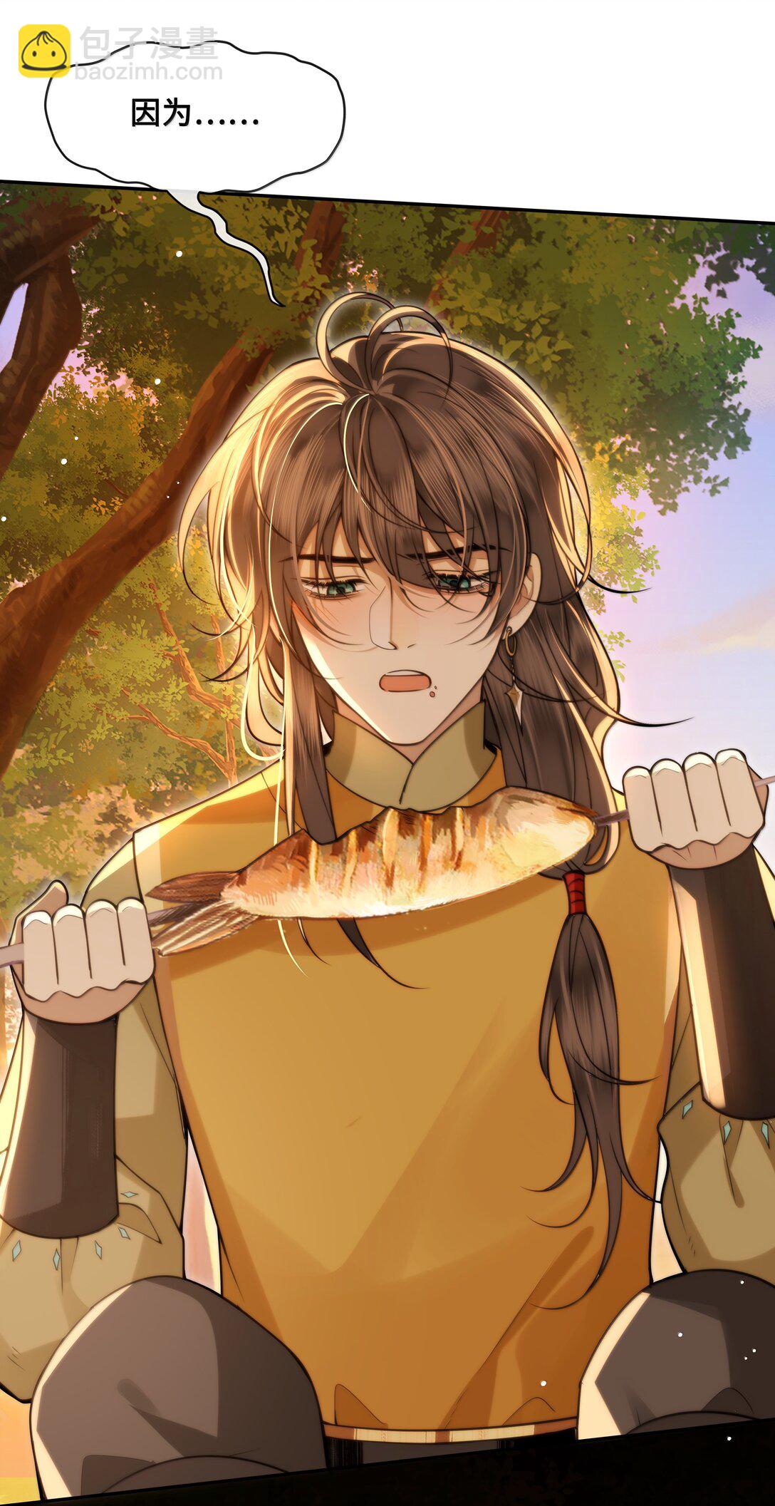 101 偶遇阿月！？-第103话