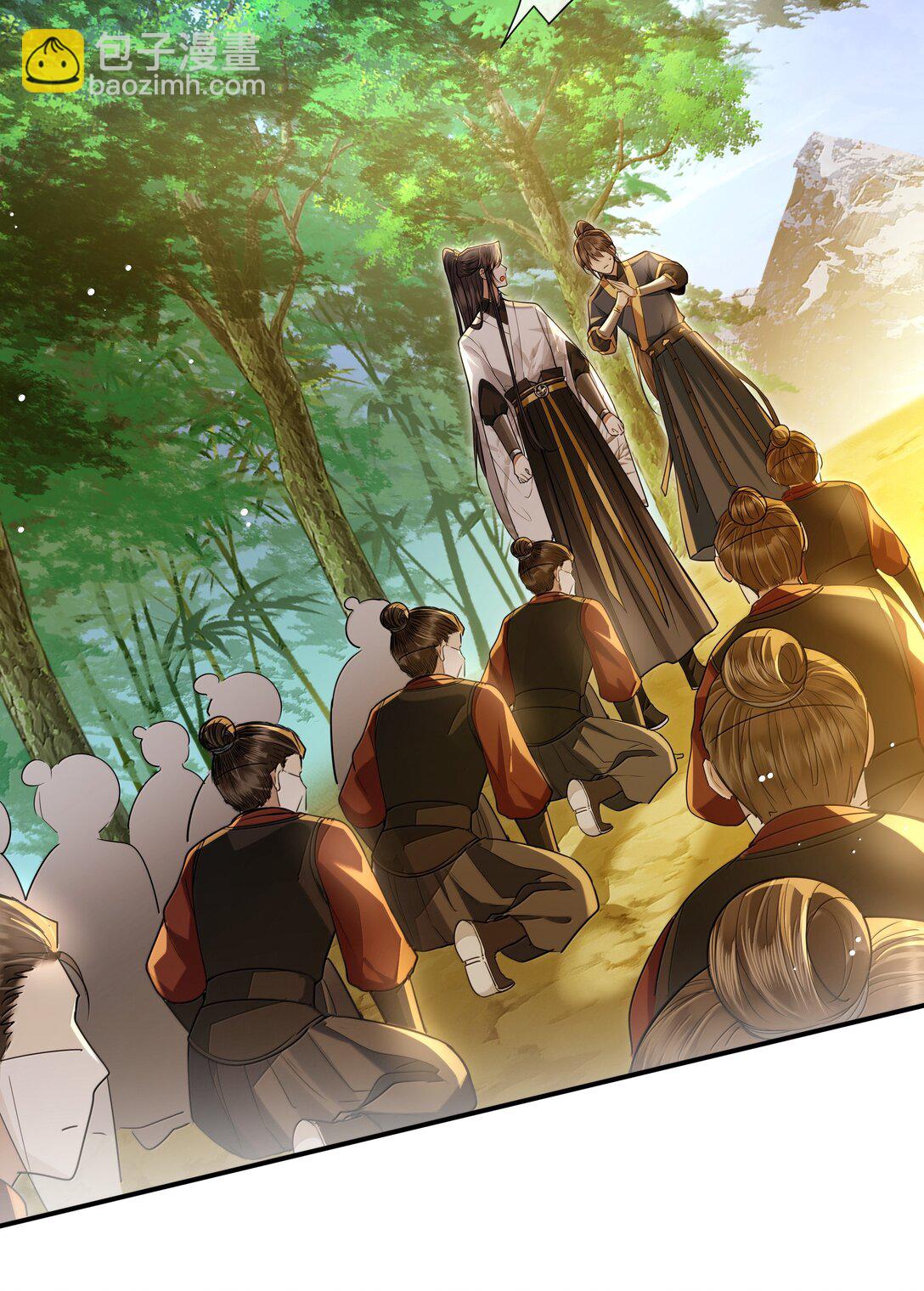 105 瘟疫-第107话