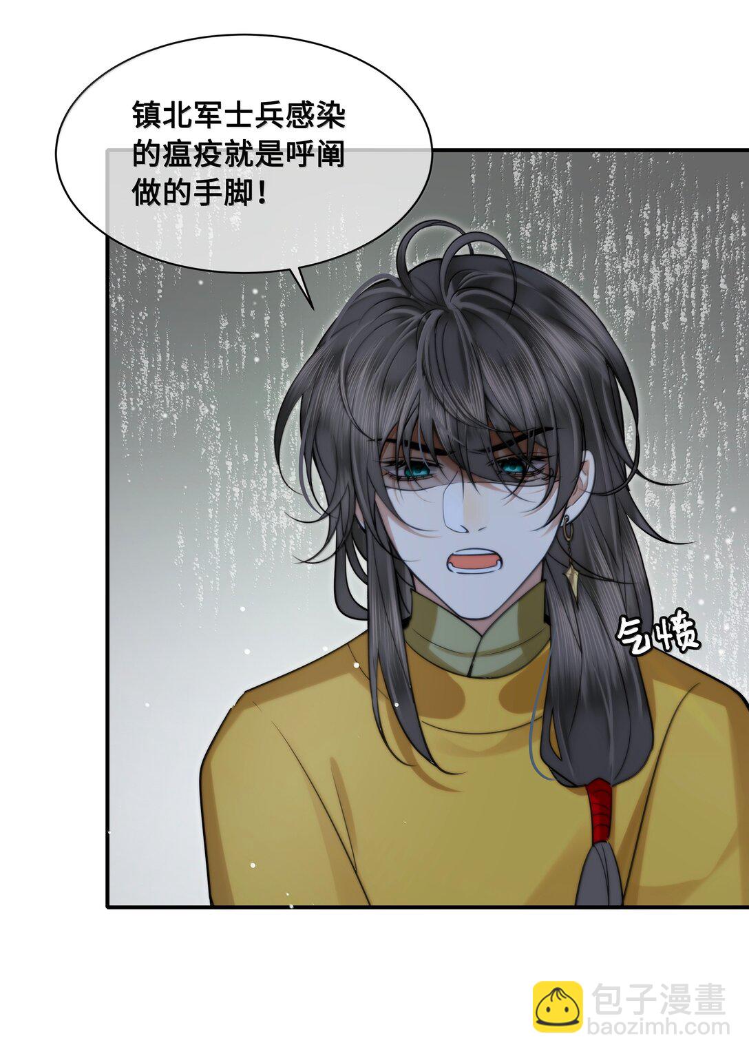 107 逃脱-第109话