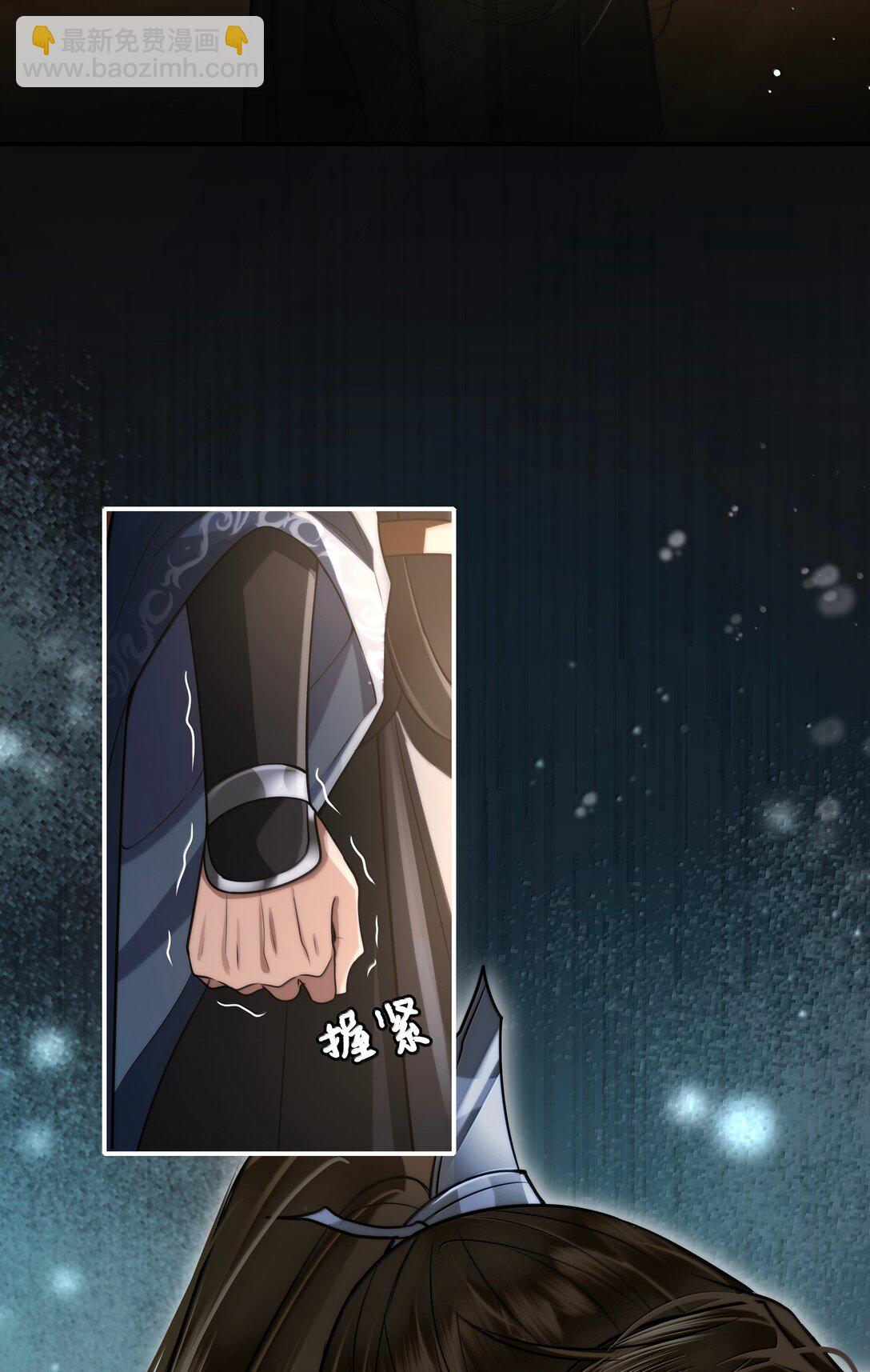 111 苏醒-第113话