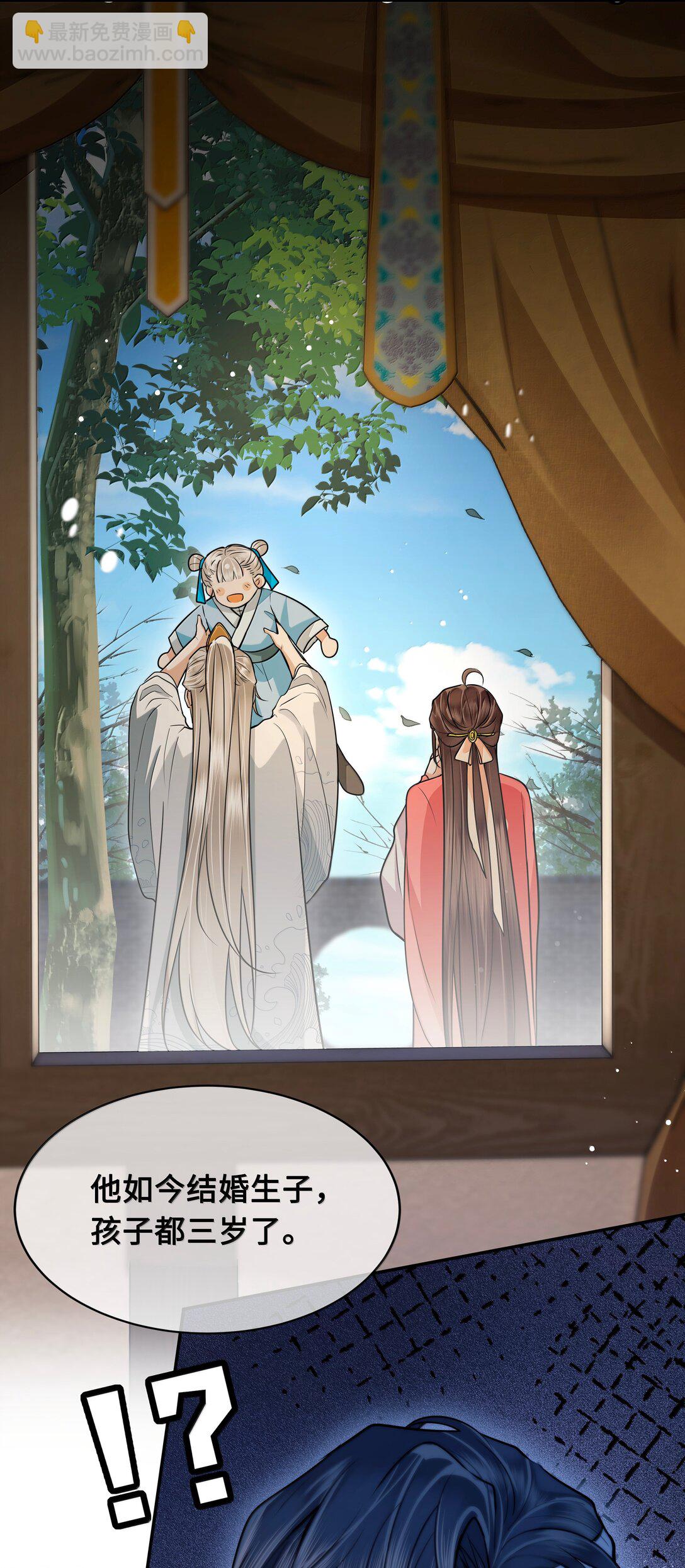 113 原点-第115话