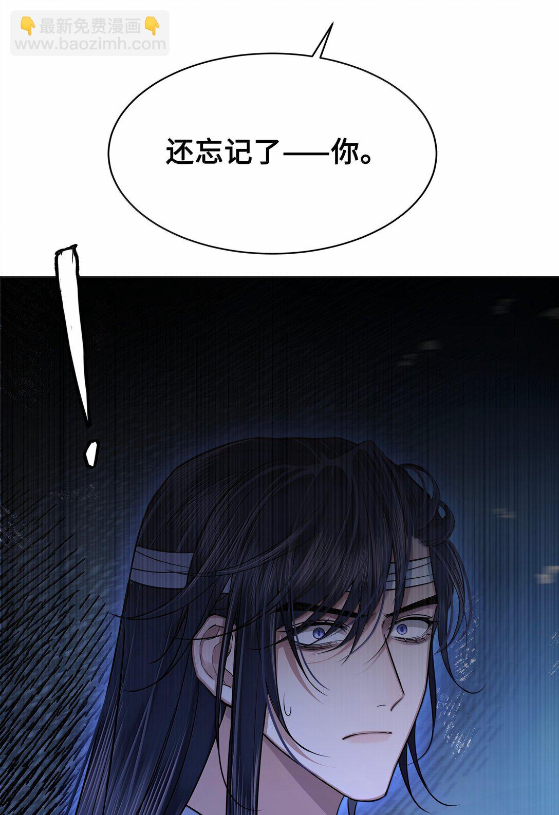 113 原点-第115话