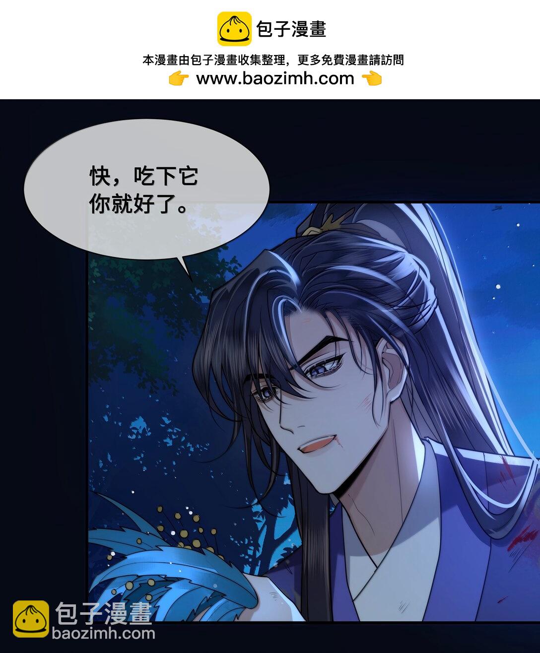 113 原点-第115话