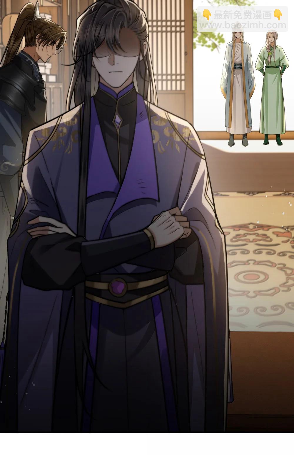 115 回程-第117话