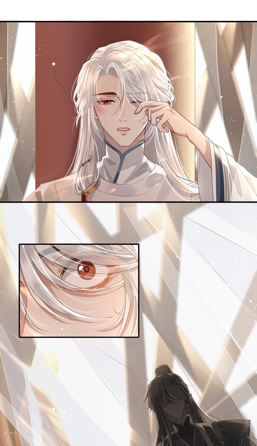 002 殿下想要什么惩罚-第3话