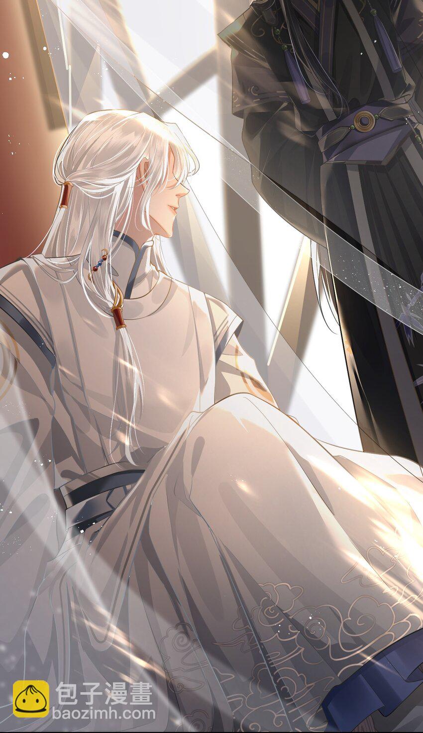 002 殿下想要什么惩罚-第3话