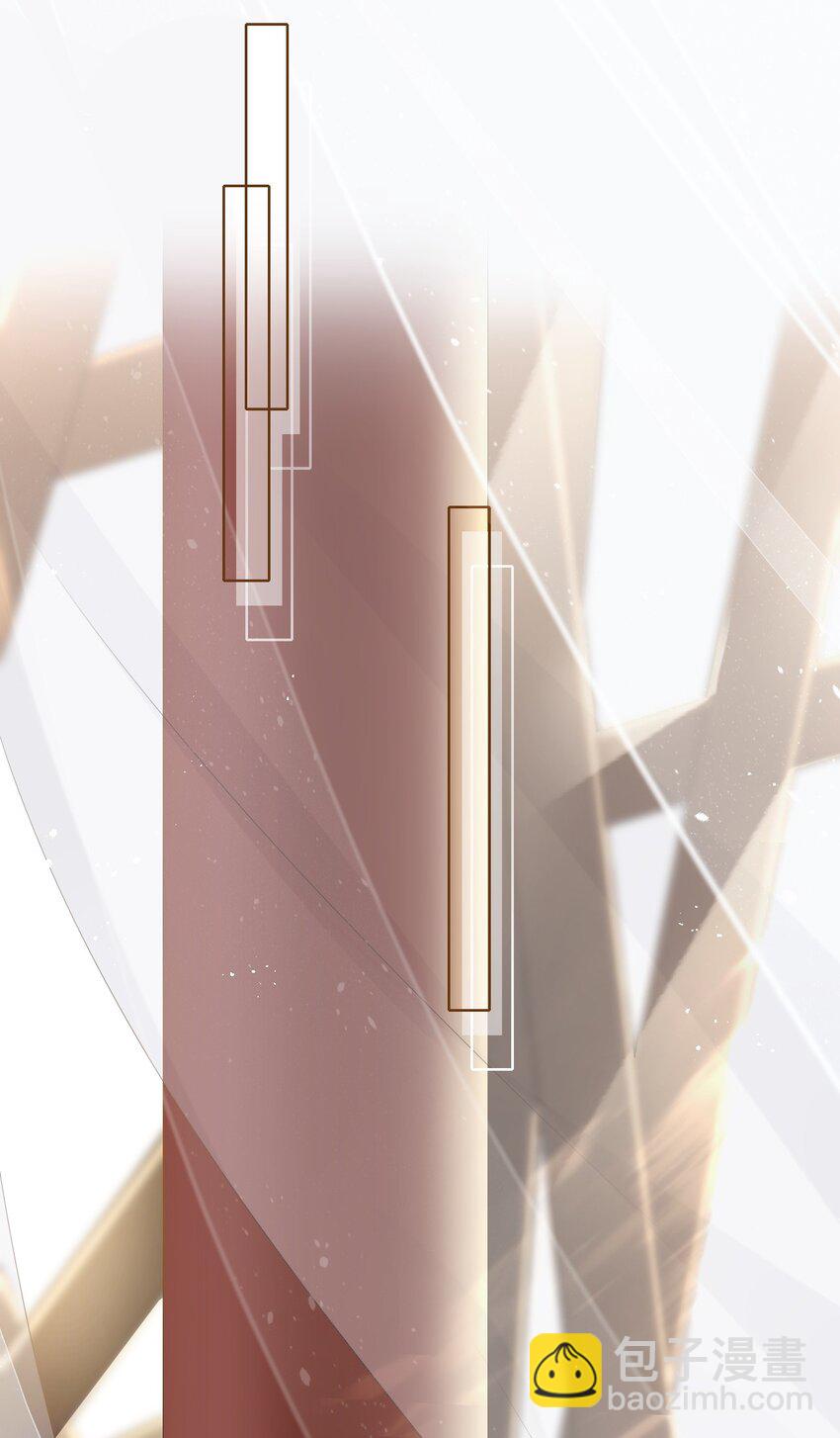 002 殿下想要什么惩罚-第3话