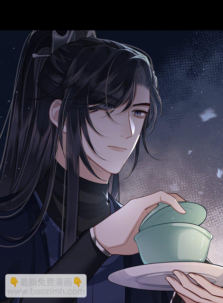 023 殿下又不乖了-第25话