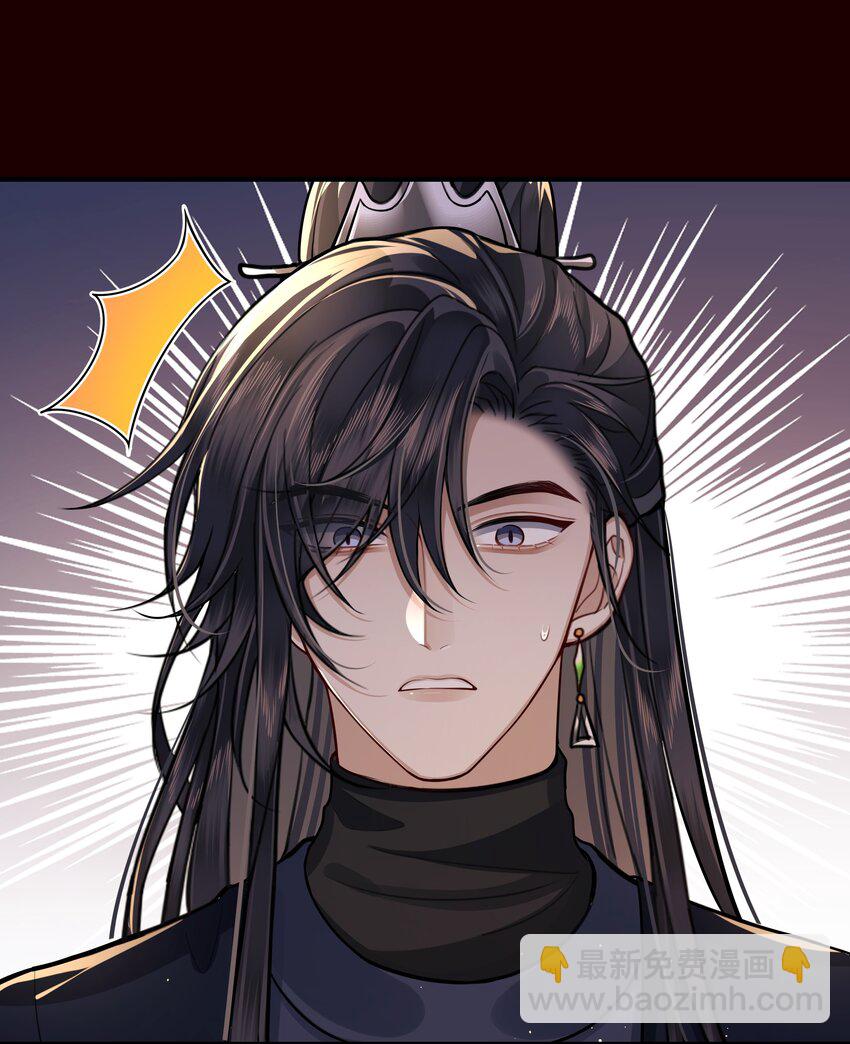 023 殿下又不乖了-第25话