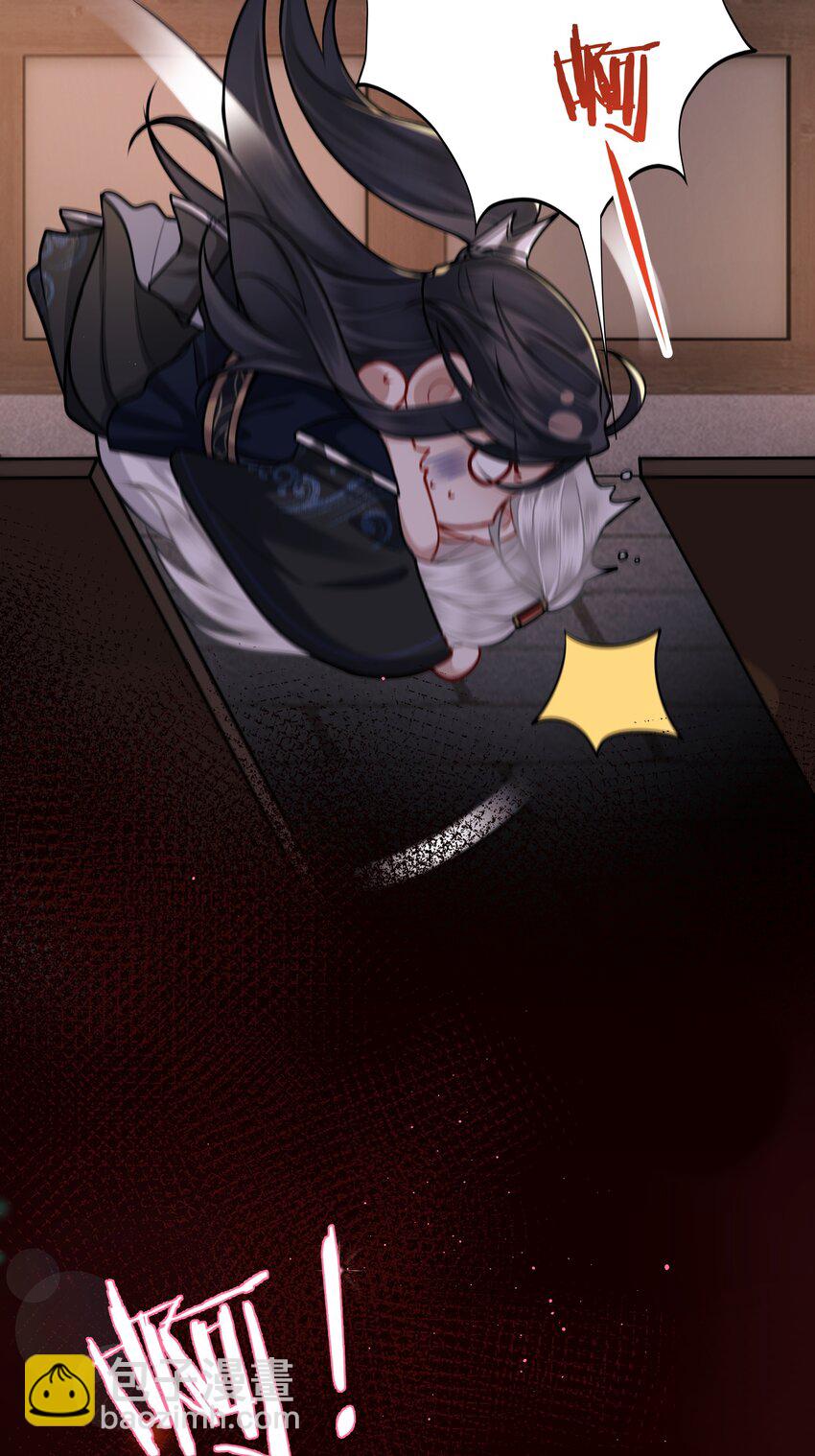 023 殿下又不乖了-第25话