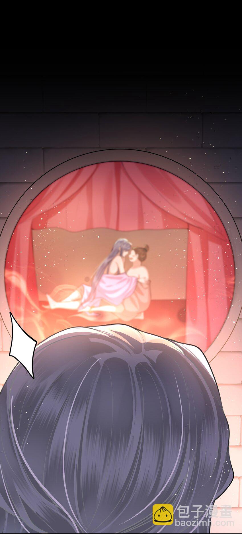 023 殿下又不乖了-第25话