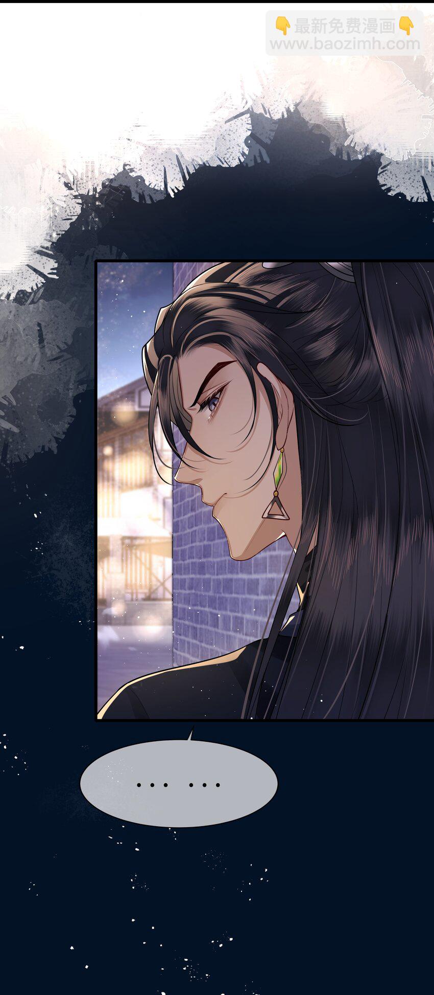 027 男人和男人&hellip;&hellip;-第29话