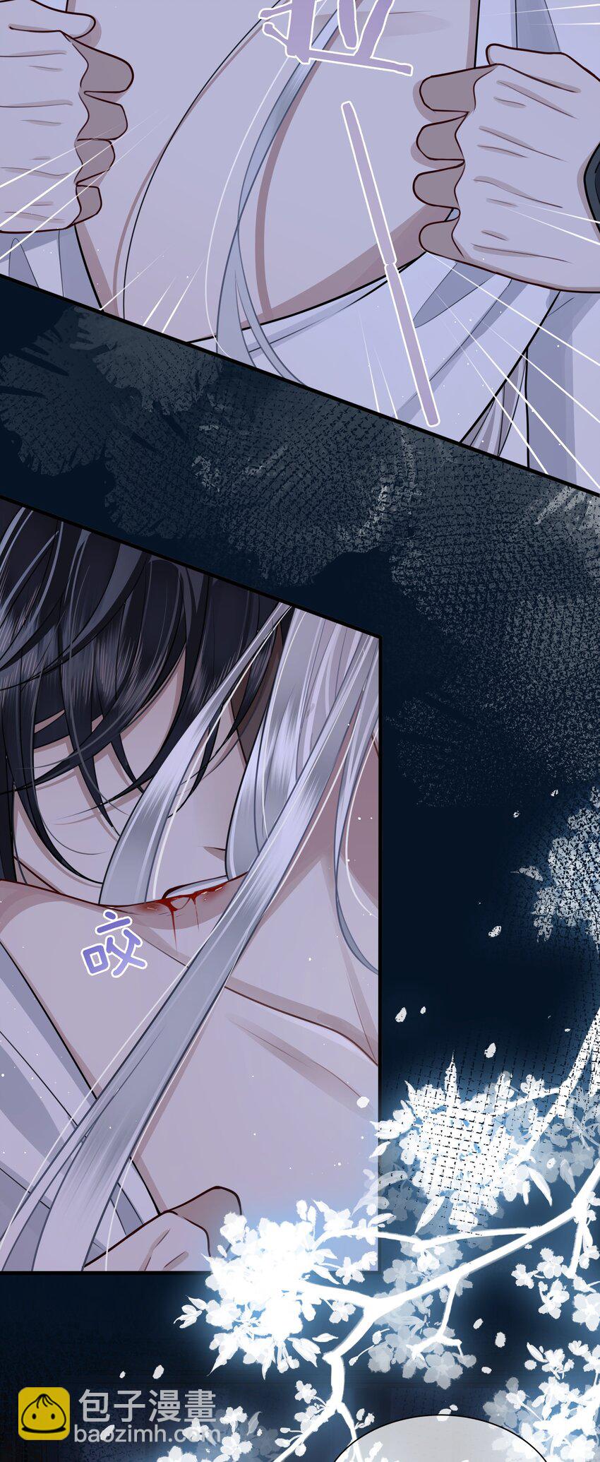 029 你把命给我吧-第31话