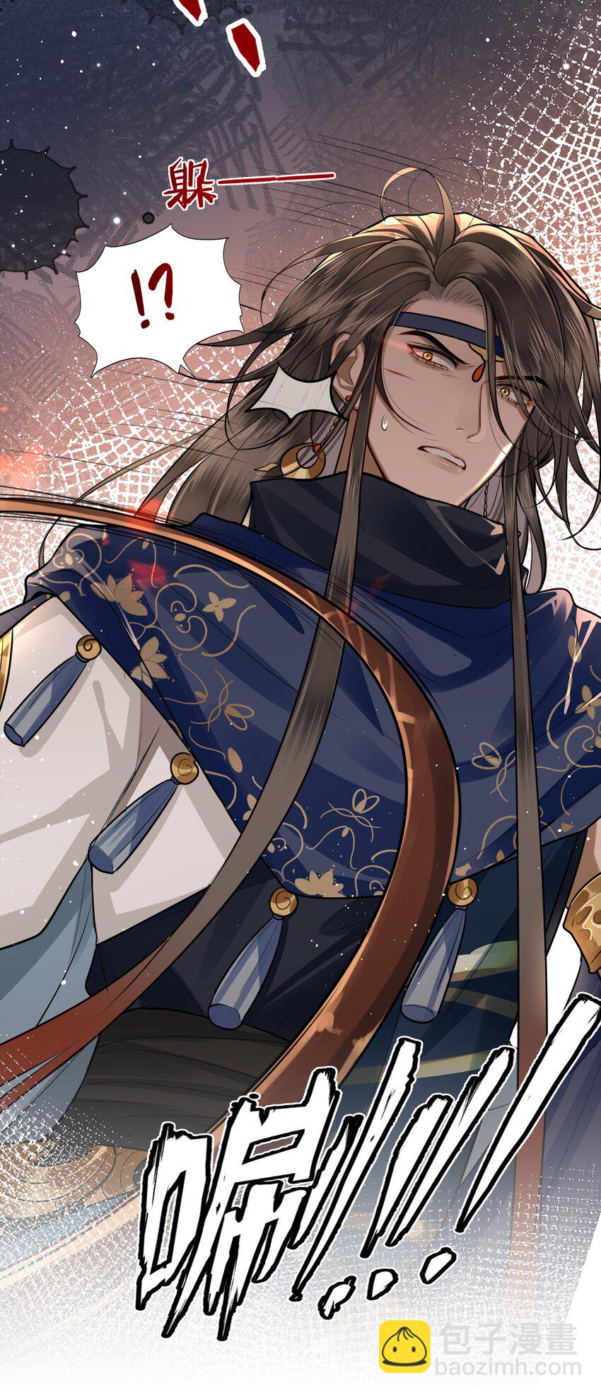 033 我可救了你两次-第35话