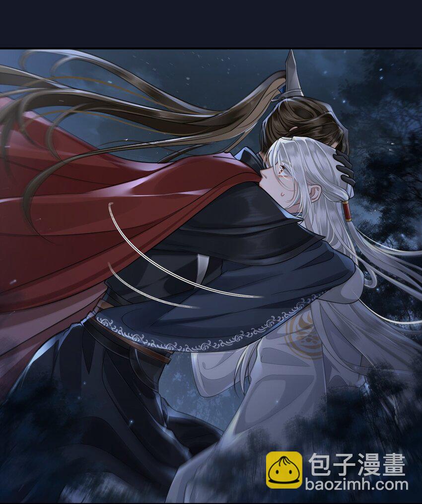 004 殿下不许被欺负-第5话