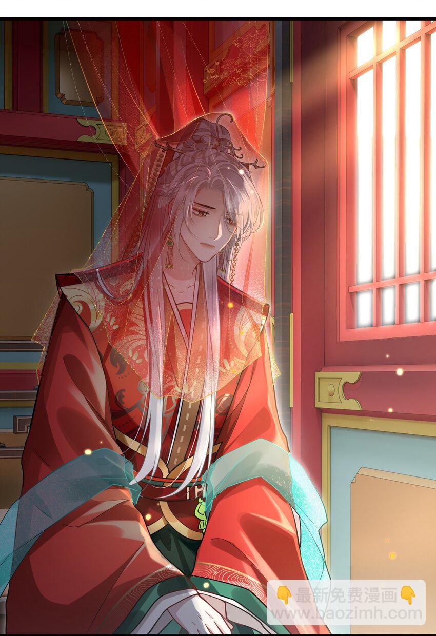 039 你怎么会在这里？-第41话