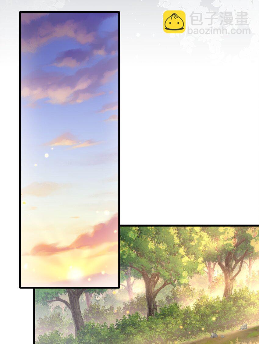 039 你怎么会在这里？-第41话