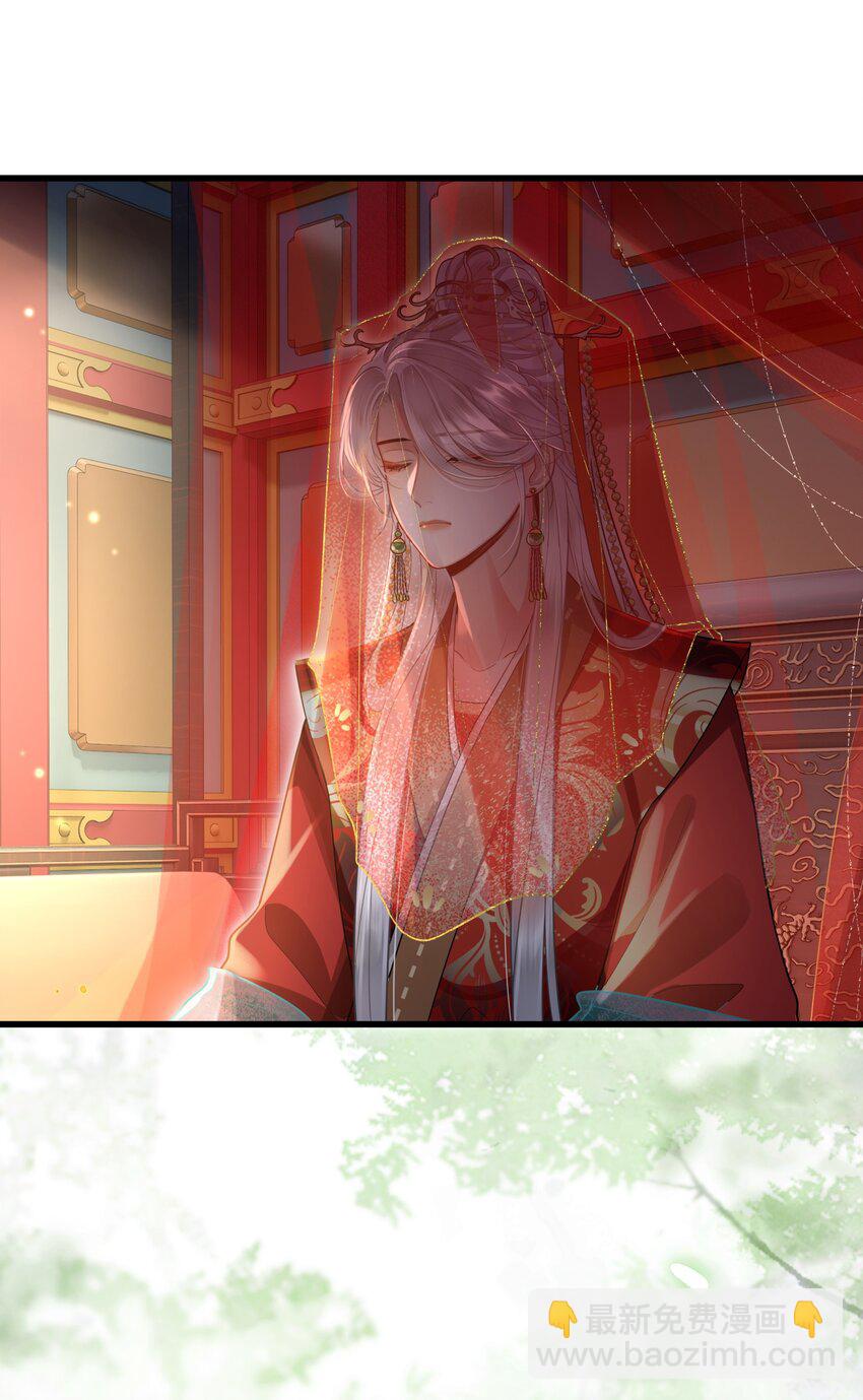 039 你怎么会在这里？-第41话