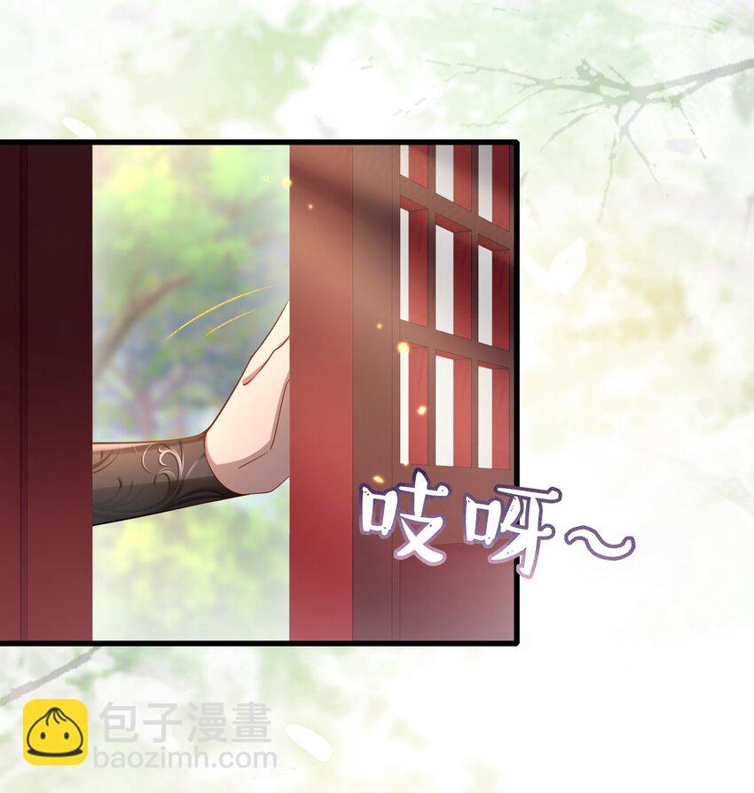 039 你怎么会在这里？-第41话