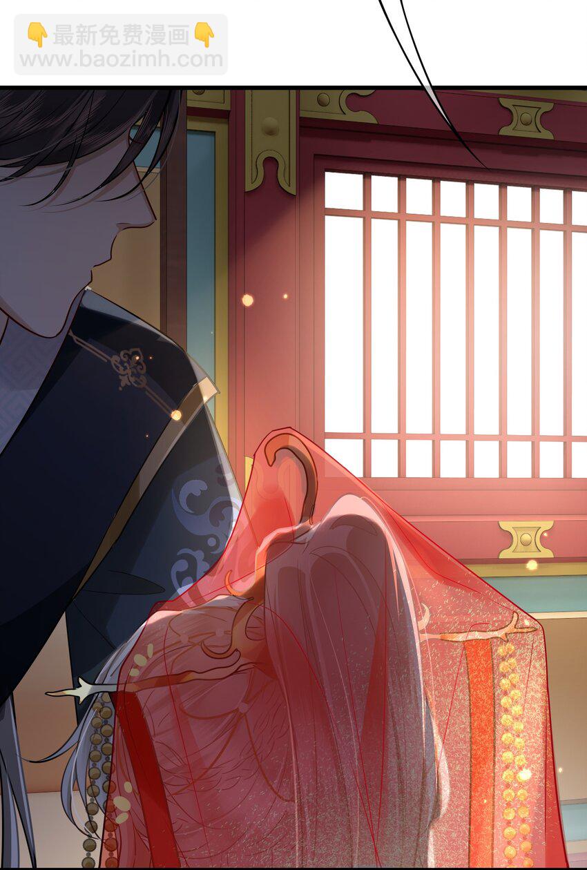 039 你怎么会在这里？-第41话