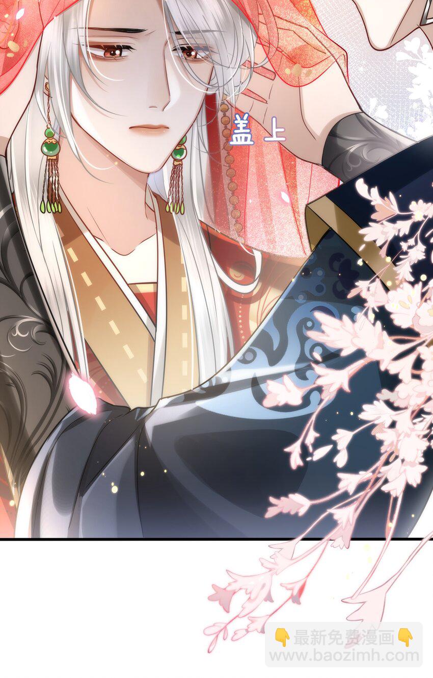 039 你怎么会在这里？-第41话