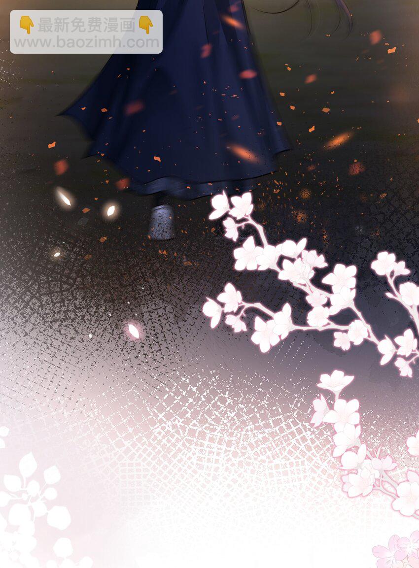 041 怕不怕-第43话