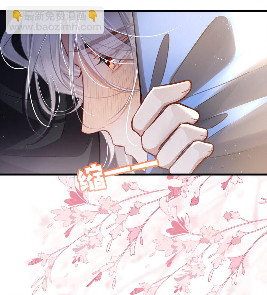 045 昭君出塞-第47话