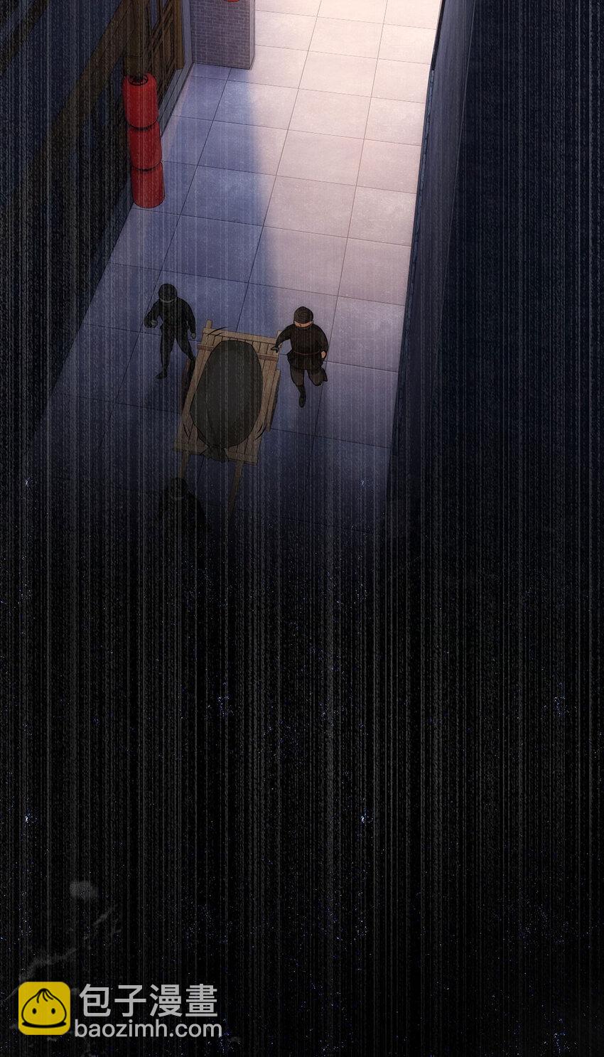 055 棠哥哥来救你了-第57话