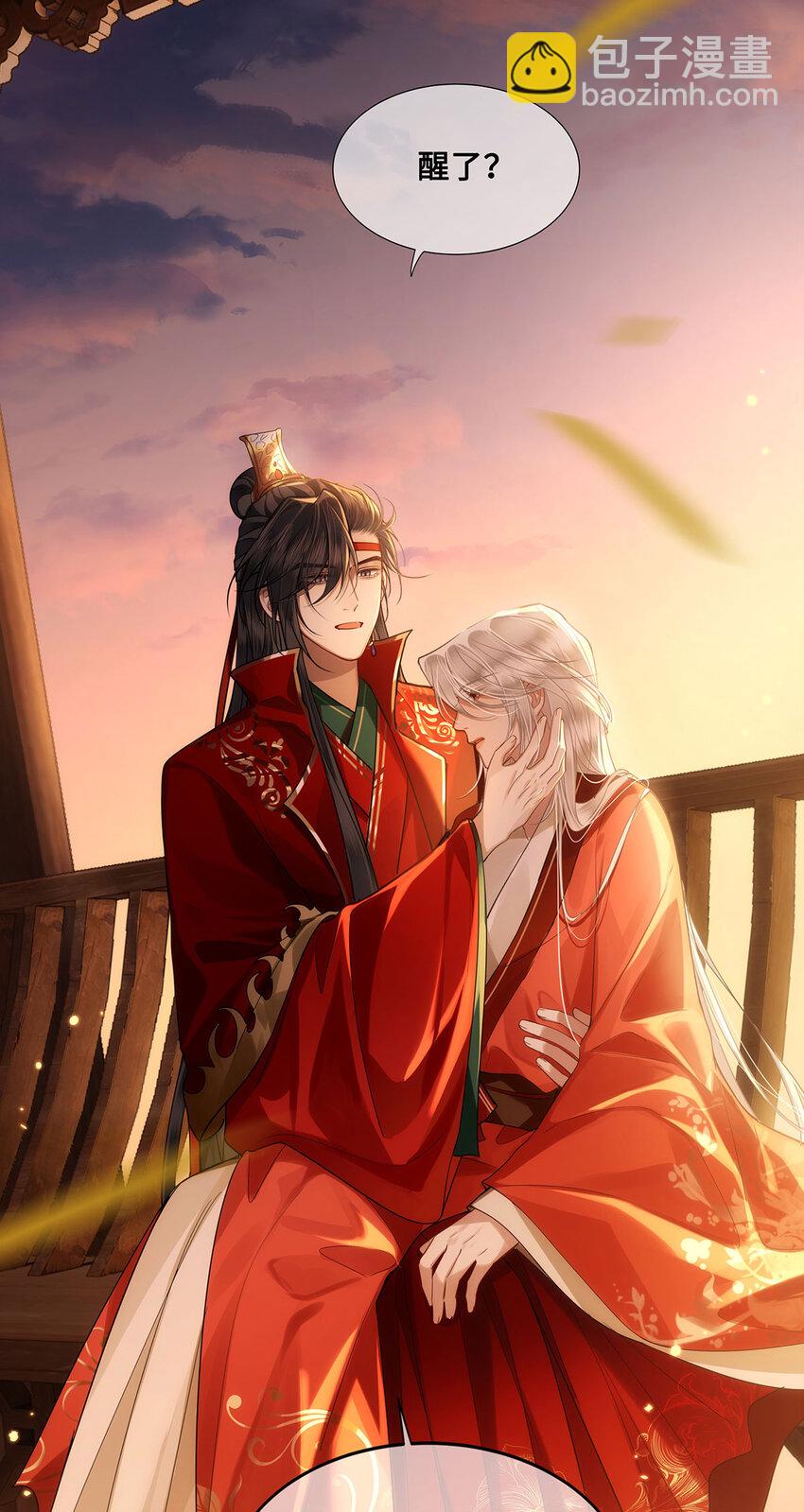 059 祝我跟你姐姐百年好合-第61话