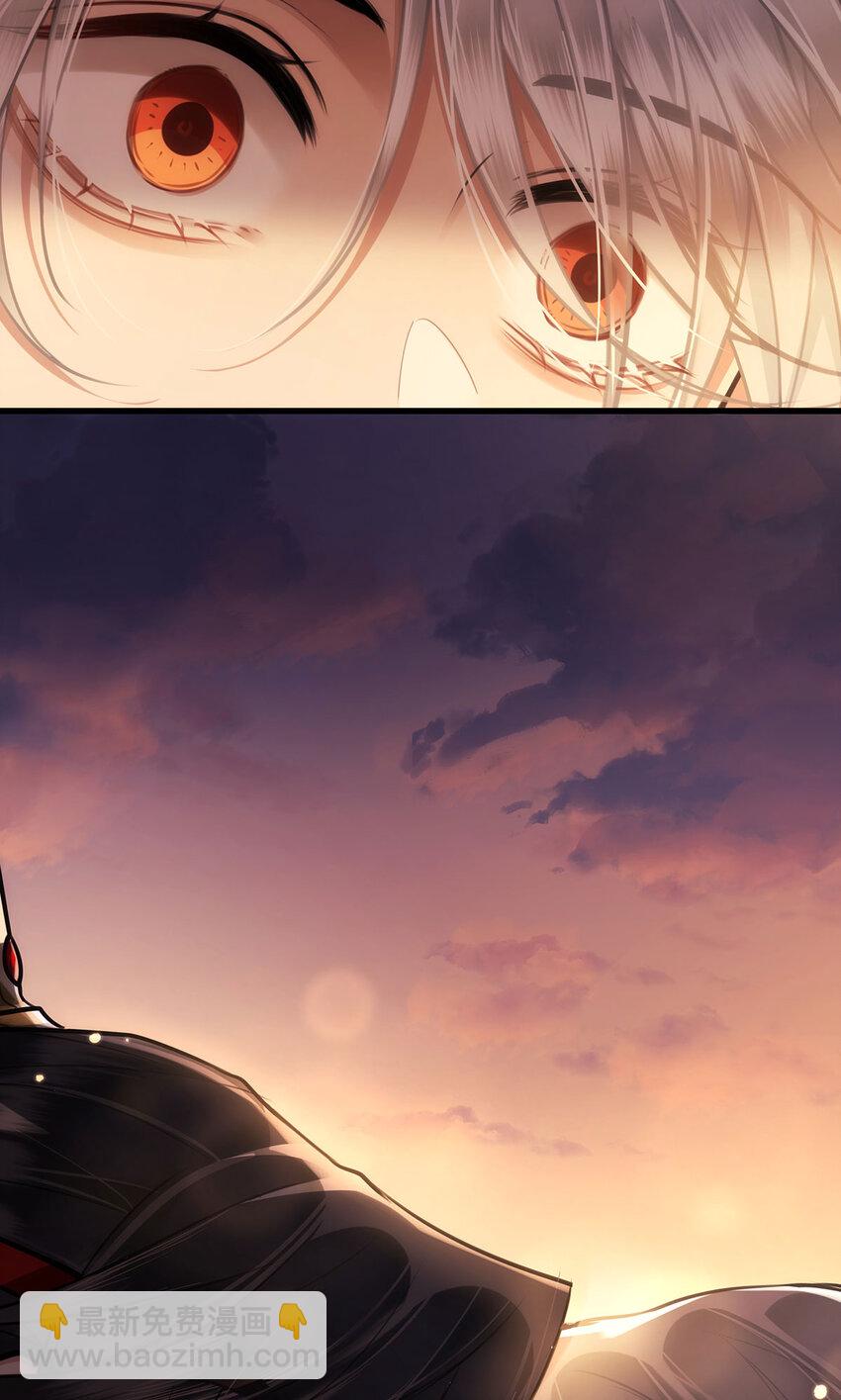 059 祝我跟你姐姐百年好合-第61话