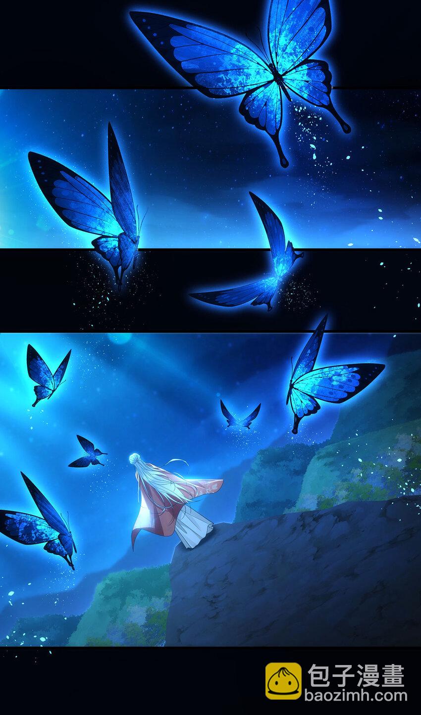 061 长忆意为长相忆(1/2)-第63话