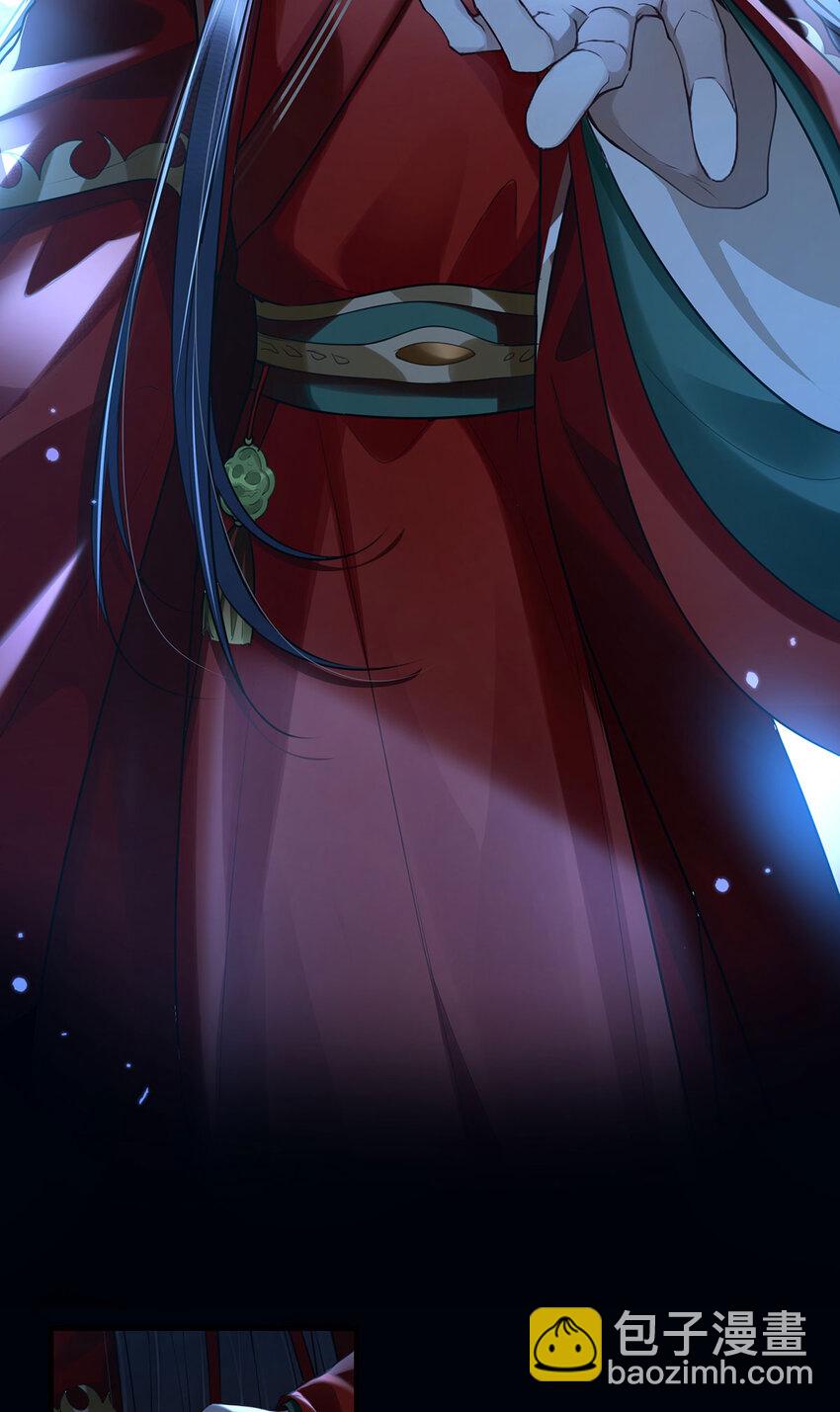 061 长忆意为长相忆(1/2)-第63话