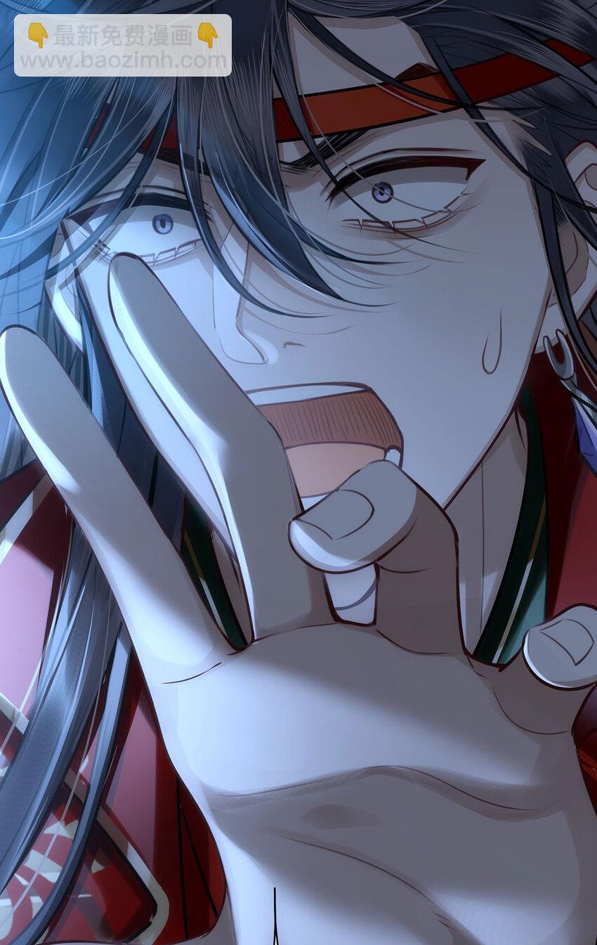 061 长忆意为长相忆(1/2)-第63话