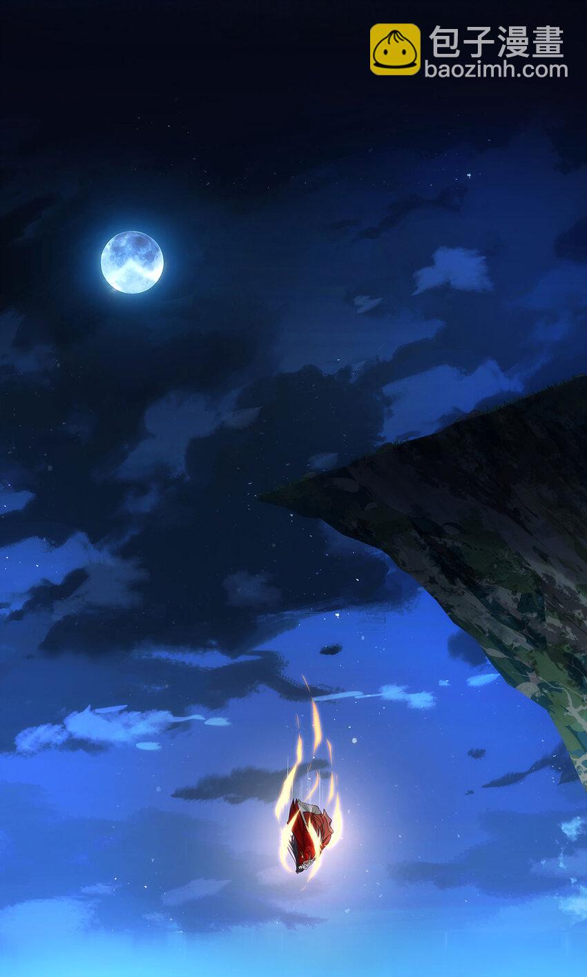 061 长忆意为长相忆(1/2)-第63话