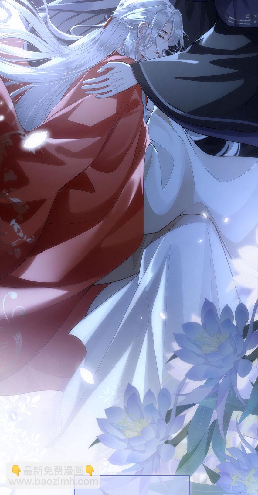 061 长忆意为长相忆(1/2)-第63话