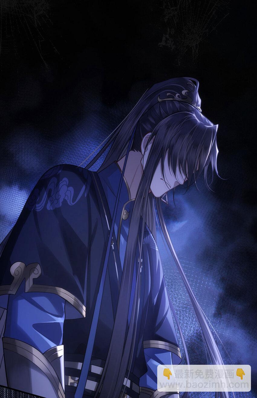 063 迟来的真相-第65话