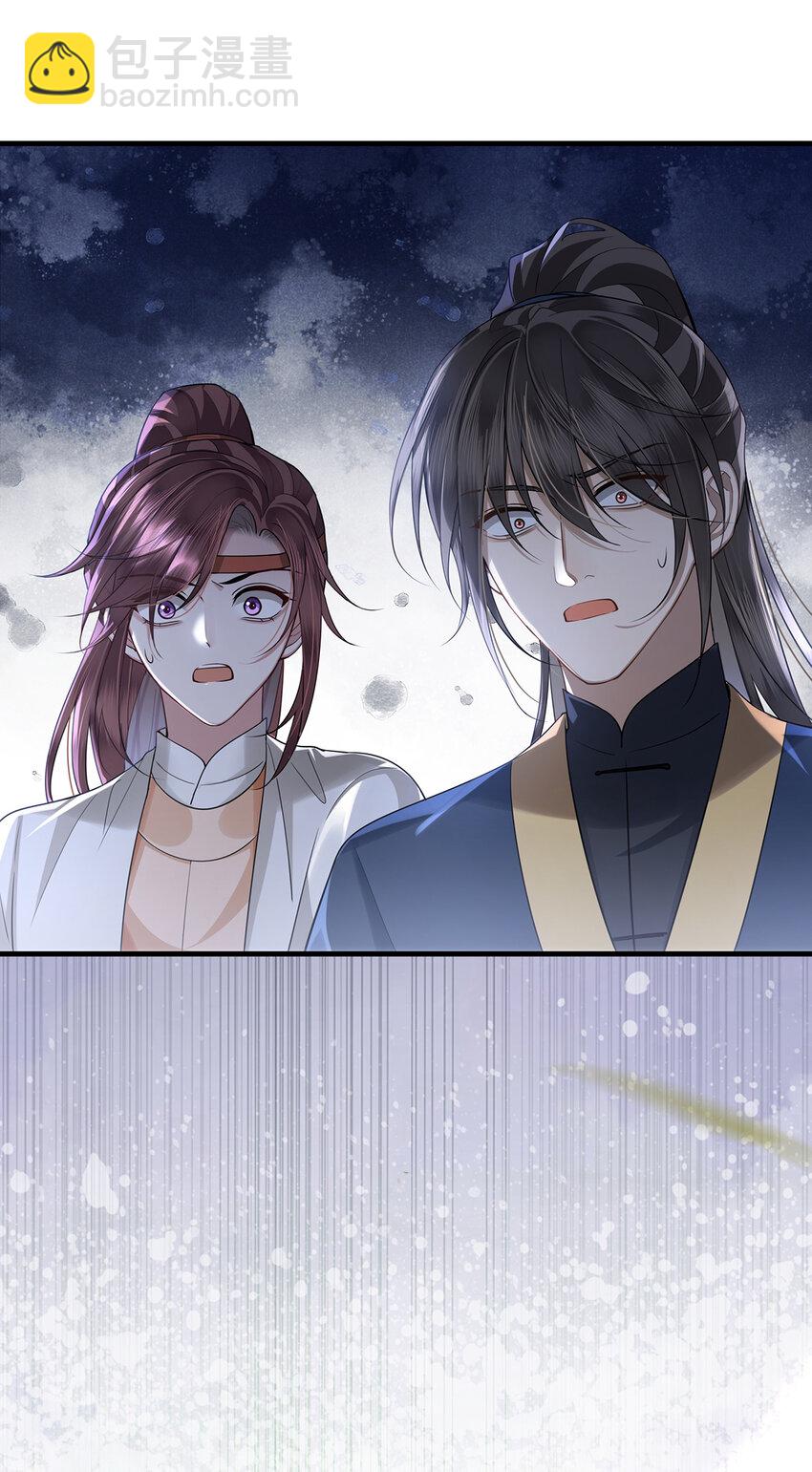 065 小沈大夫当选医官-第67话